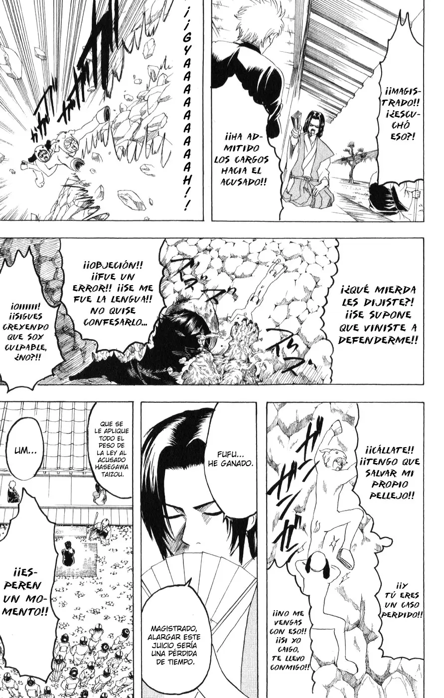 Gintama capítulo 155, página 4