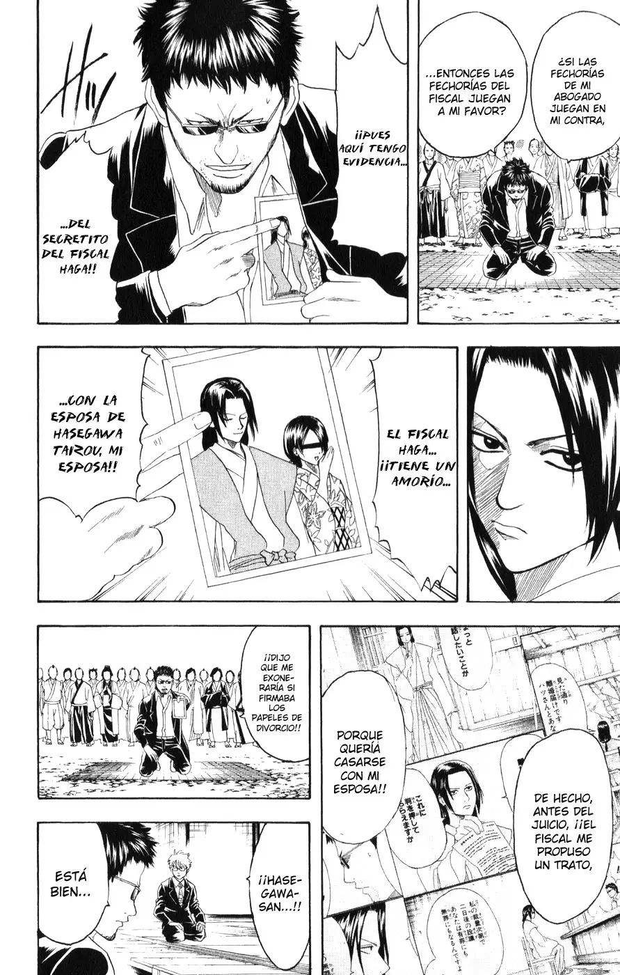 Gintama capítulo 155, página 5