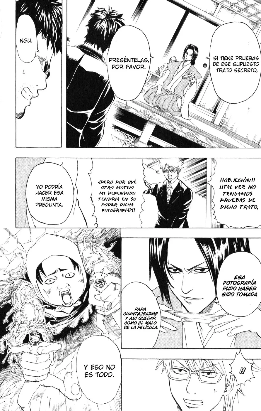 Gintama capítulo 155, página 7
