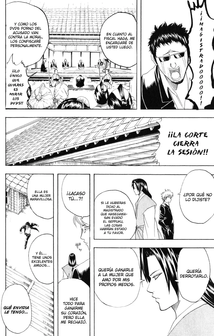 Gintama capítulo 155, página 17