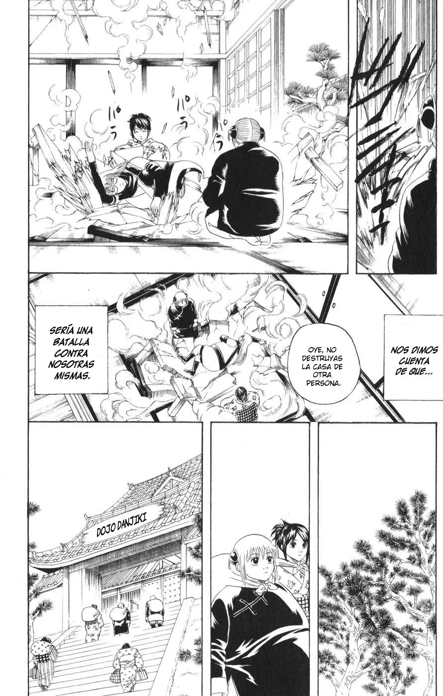 Gintama capítulo 156, página 1