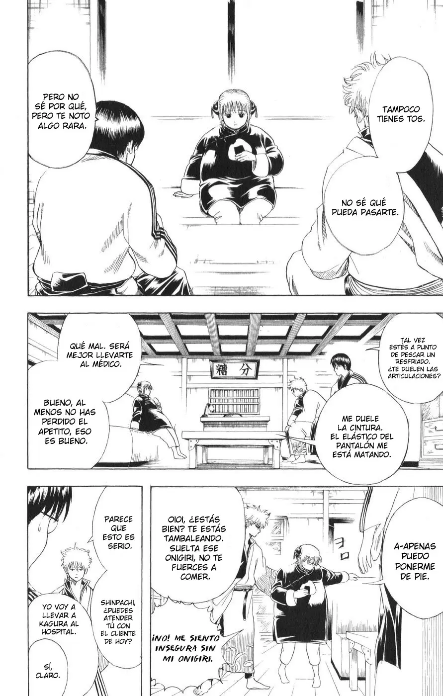 Gintama capítulo 156, página 2