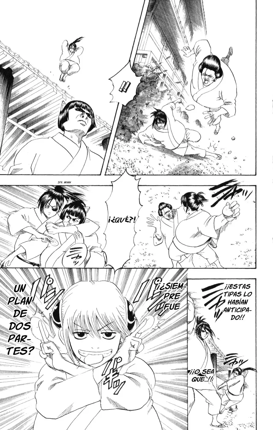 Gintama capítulo 157, página 7