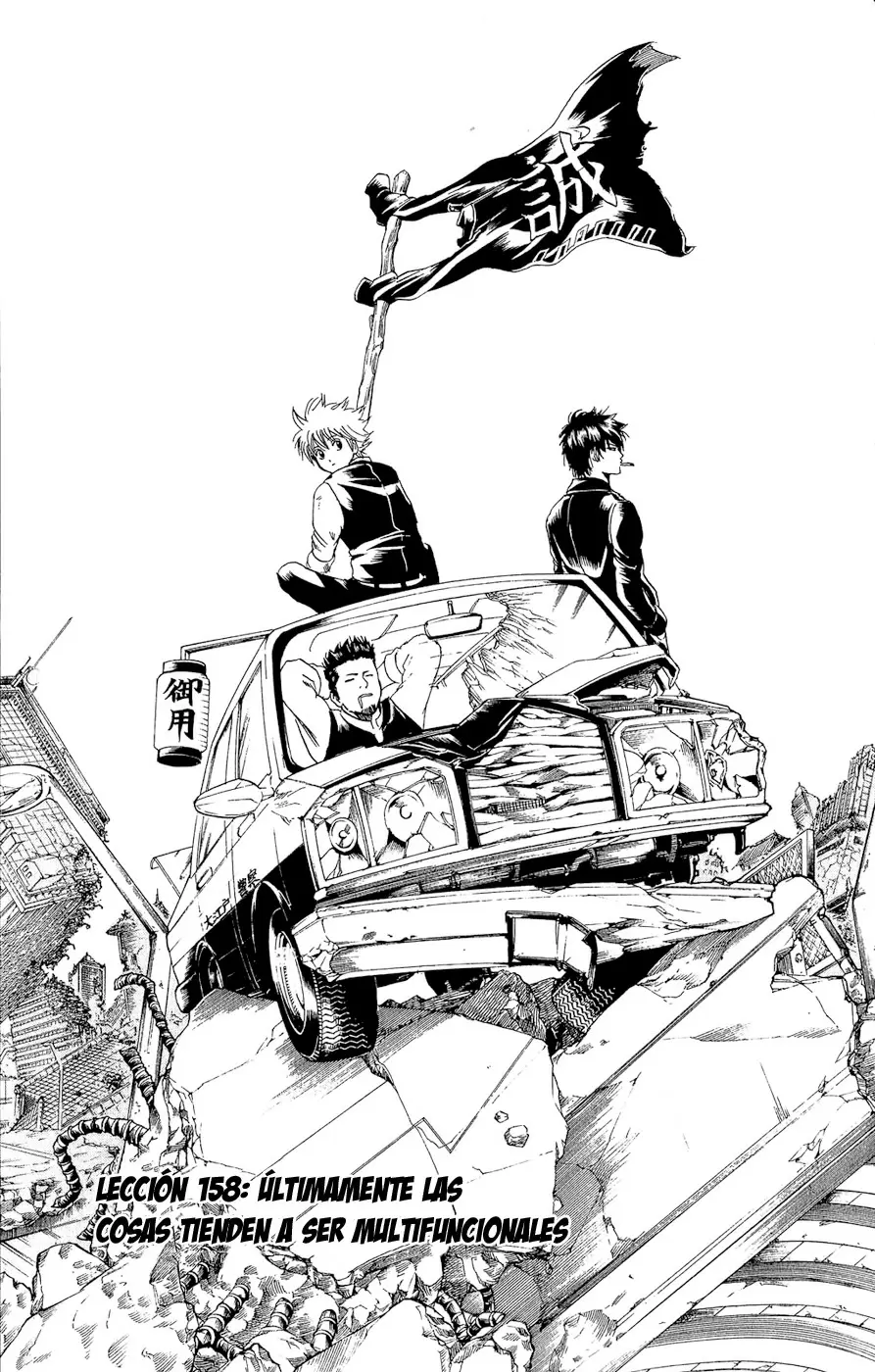 Gintama capítulo 158, página 11