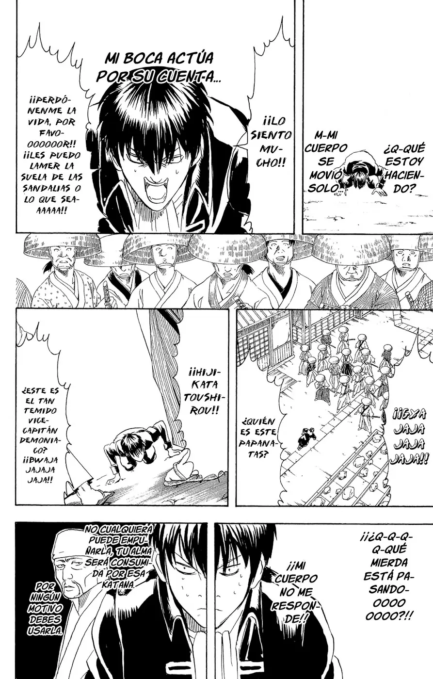 Gintama capítulo 158, página 16