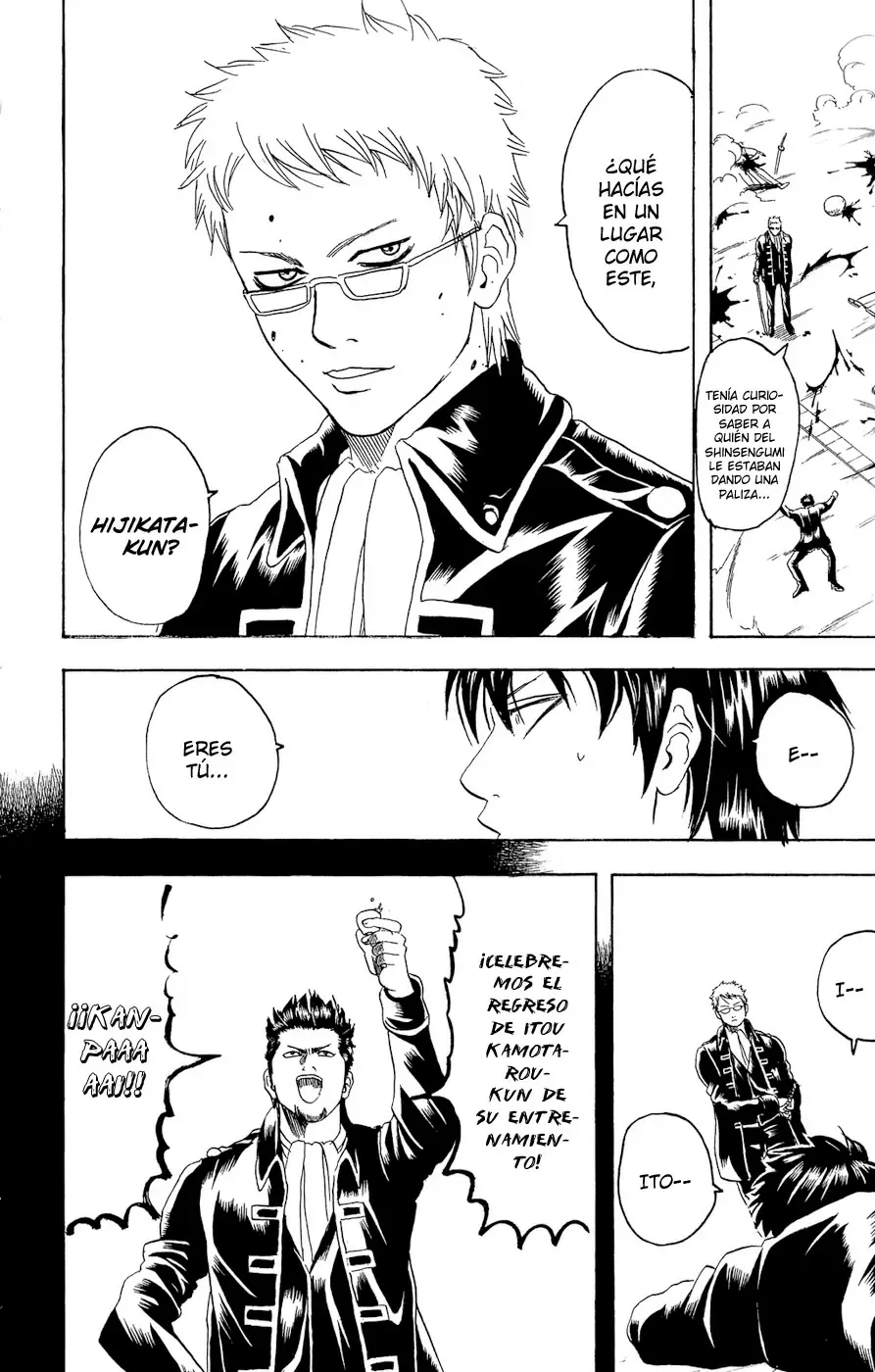 Gintama capítulo 158, página 20