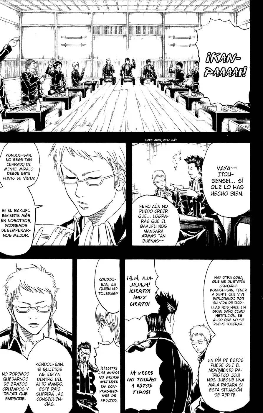 Gintama capítulo 158, página 21