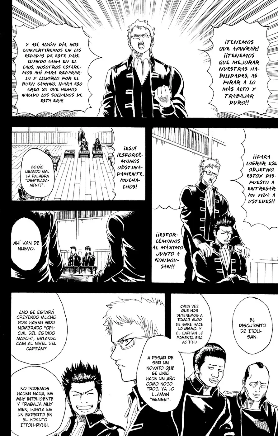 Gintama capítulo 158, página 22
