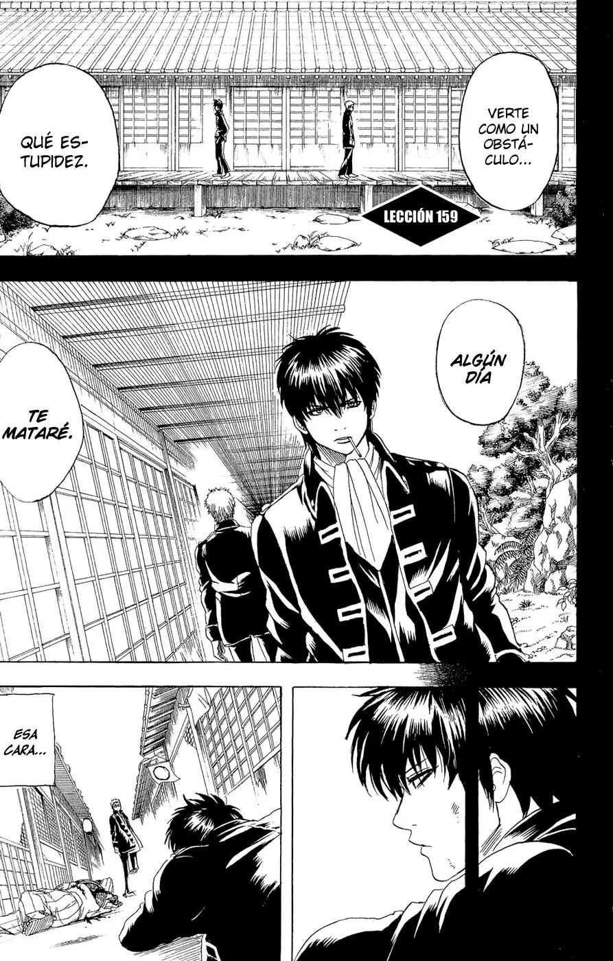 Gintama capítulo 158, página 26