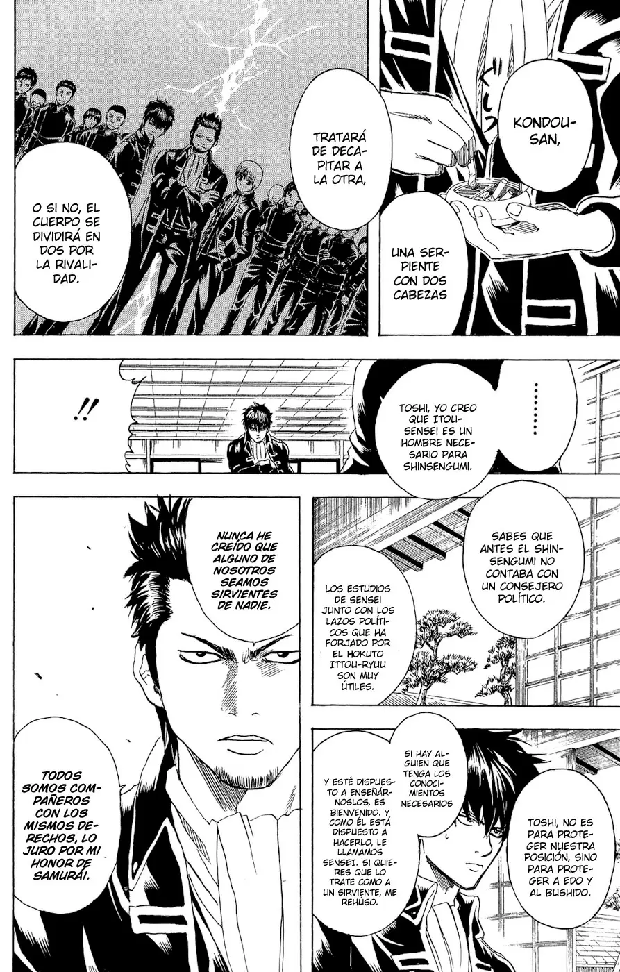 Gintama capítulo 159, página 4