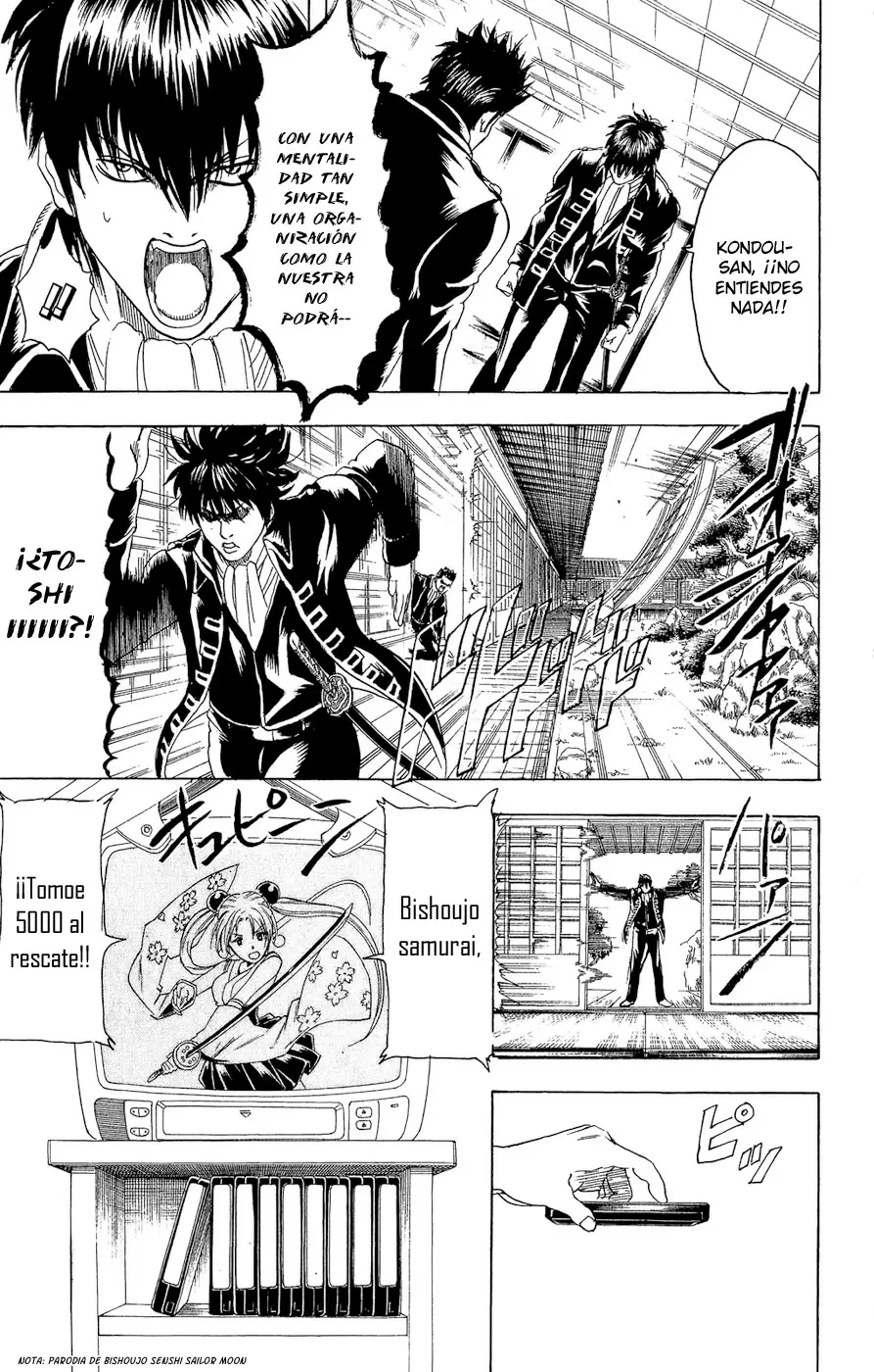 Gintama capítulo 159, página 5
