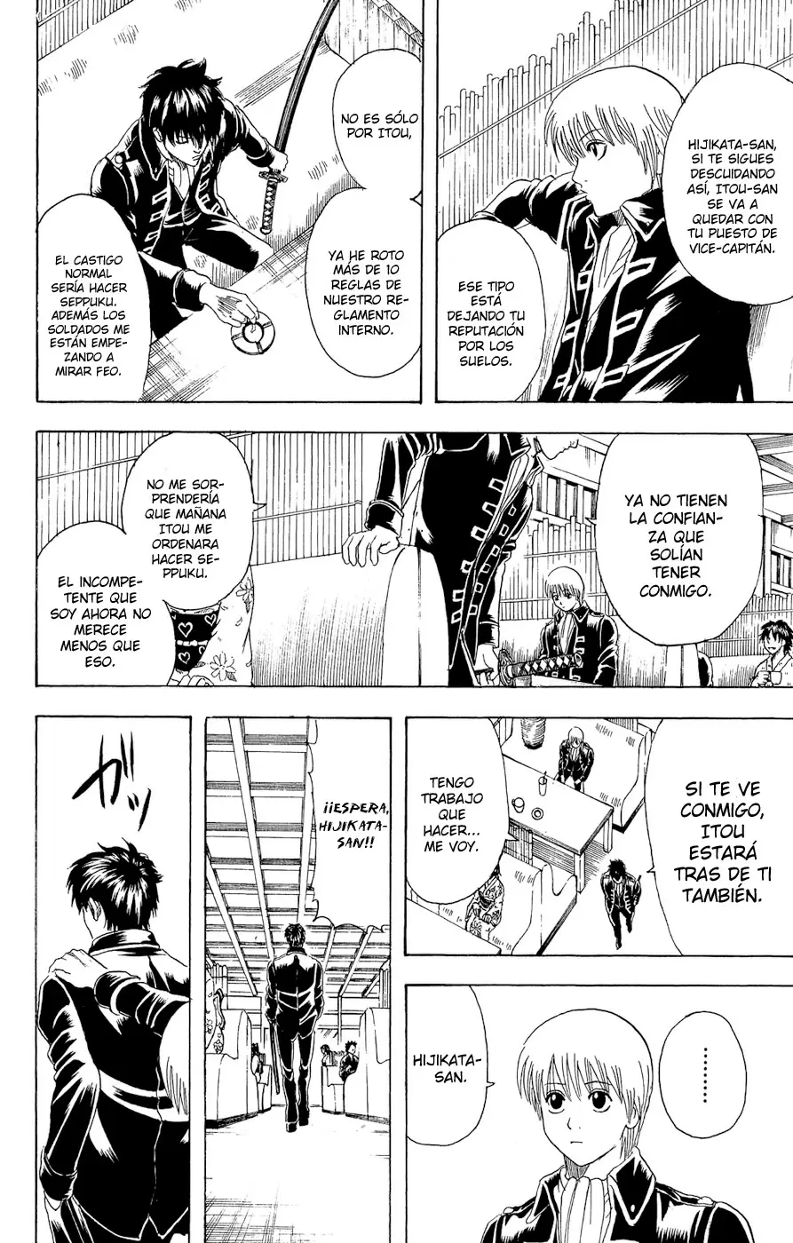 Gintama capítulo 159, página 14