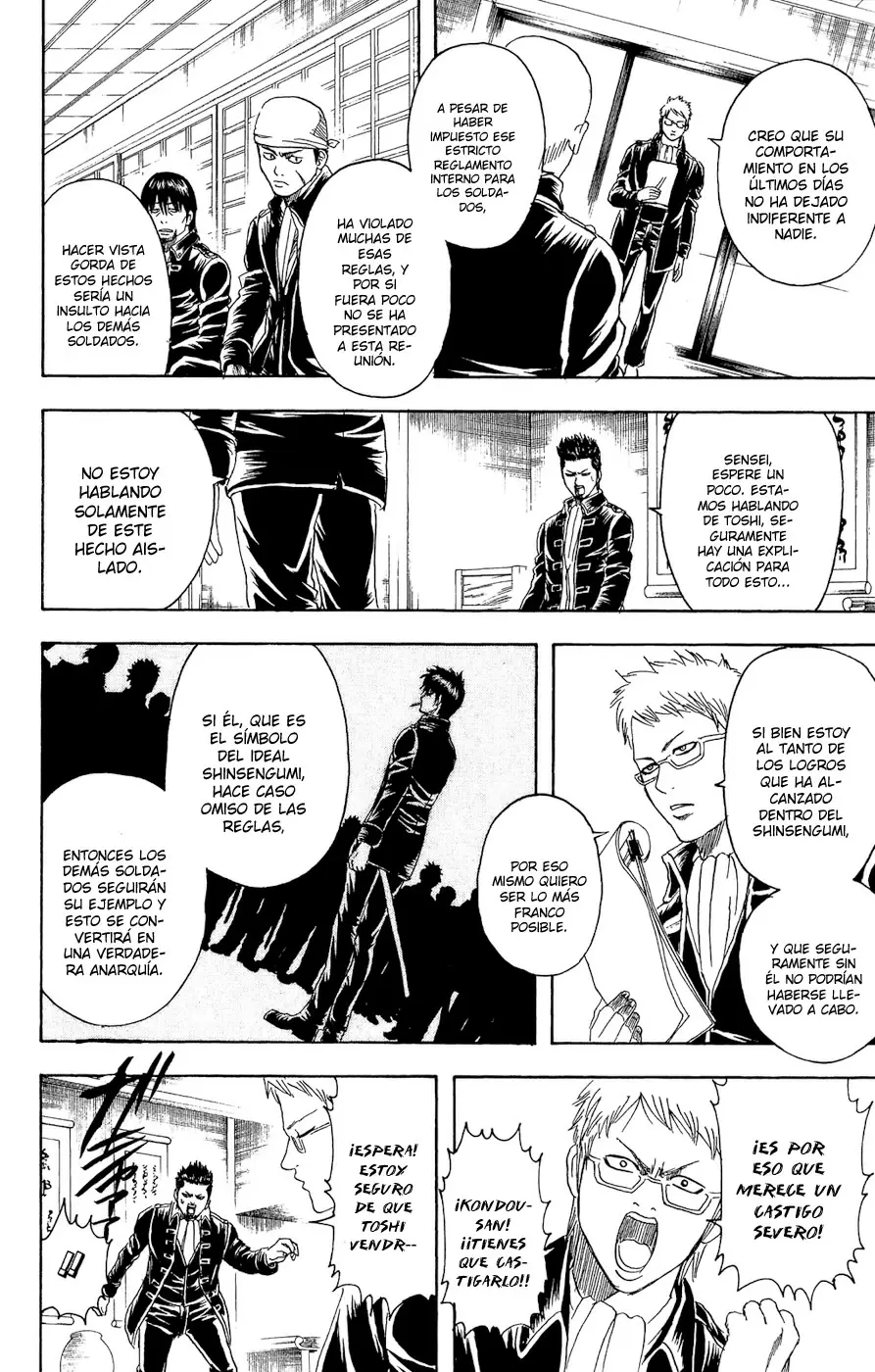 Gintama capítulo 159, página 16