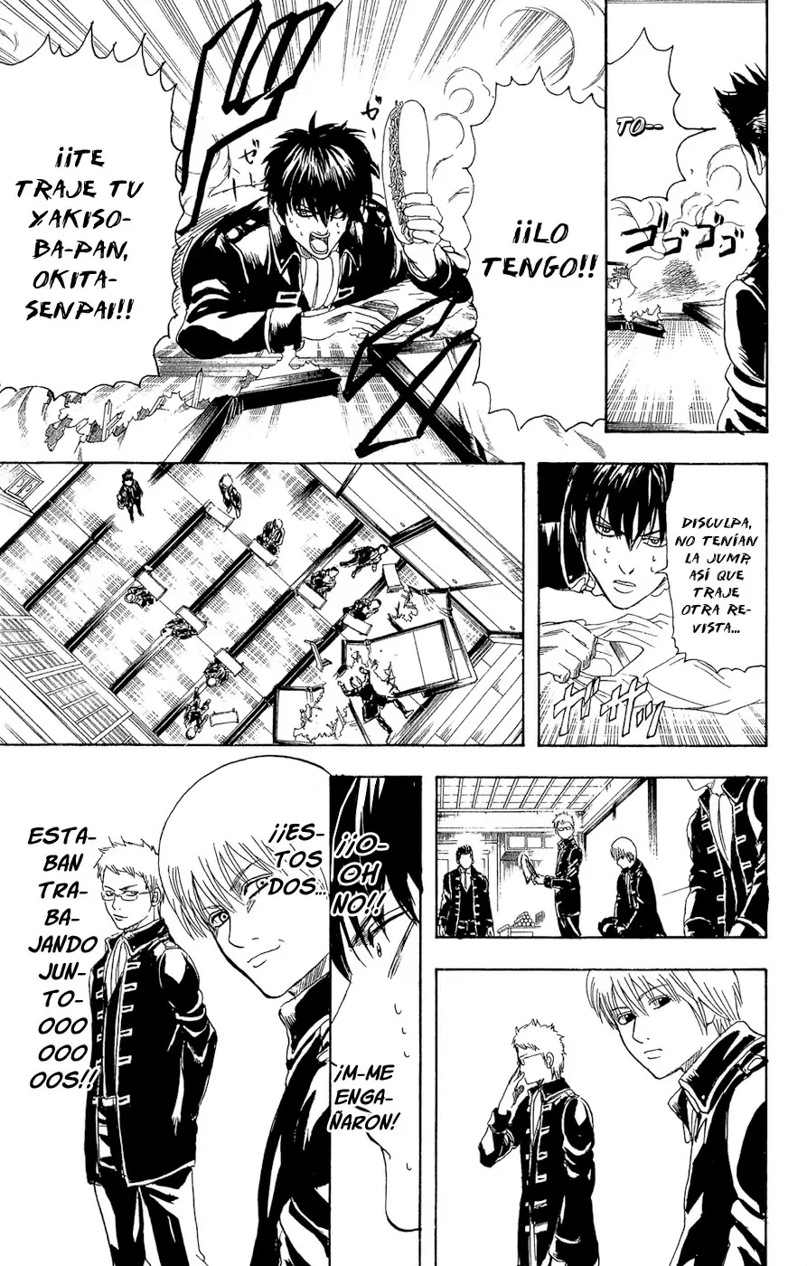 Gintama capítulo 159, página 17