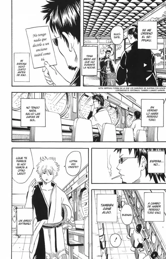 Gintama capítulo 16, página 4