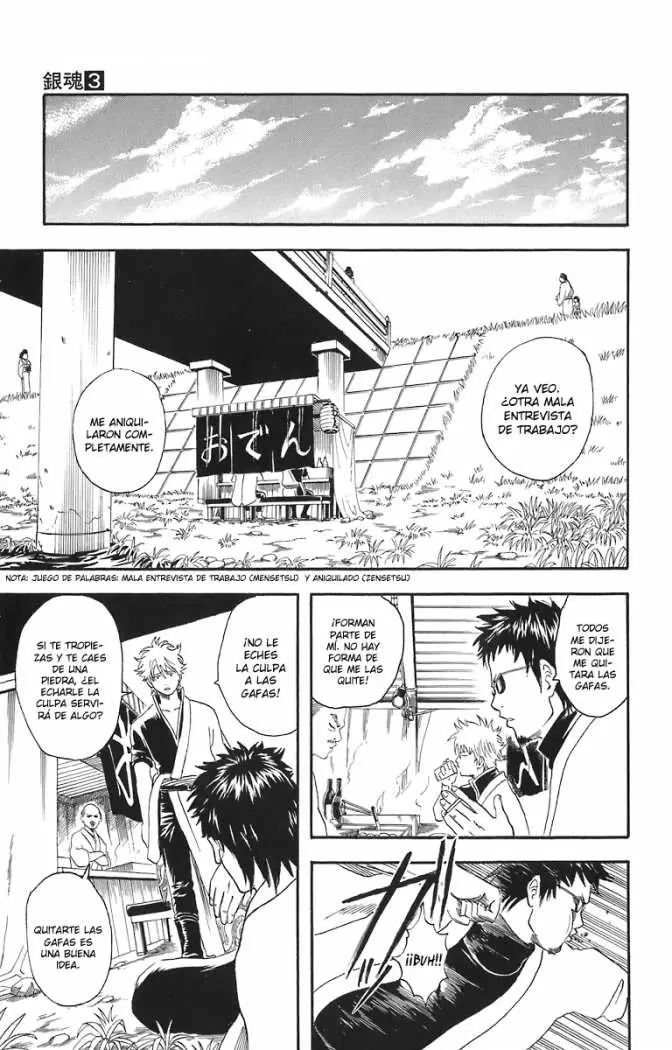 Gintama capítulo 16, página 5