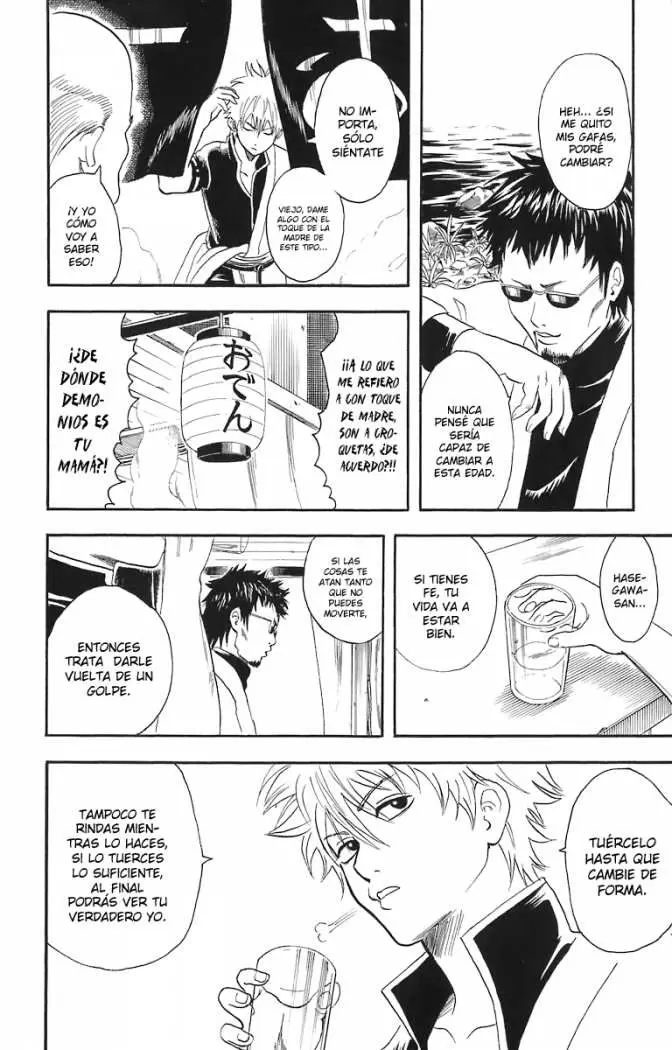 Gintama capítulo 16, página 6