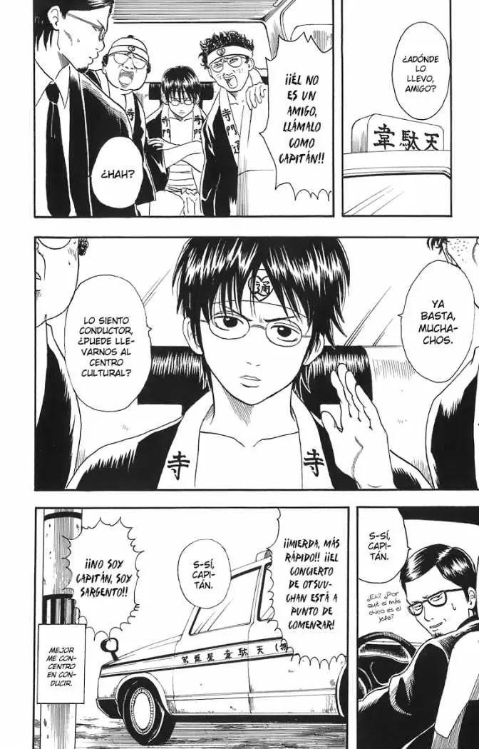 Gintama capítulo 16, página 8