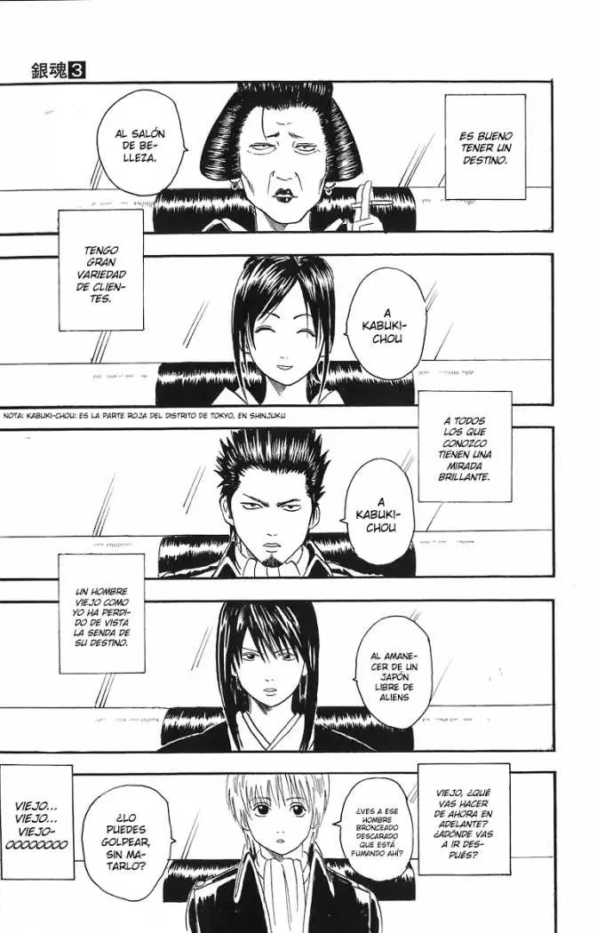 Gintama capítulo 16, página 9