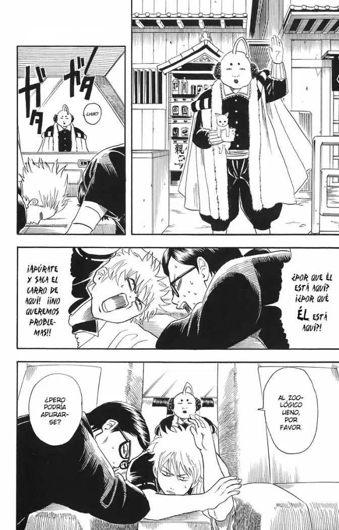Gintama capítulo 16, página 12