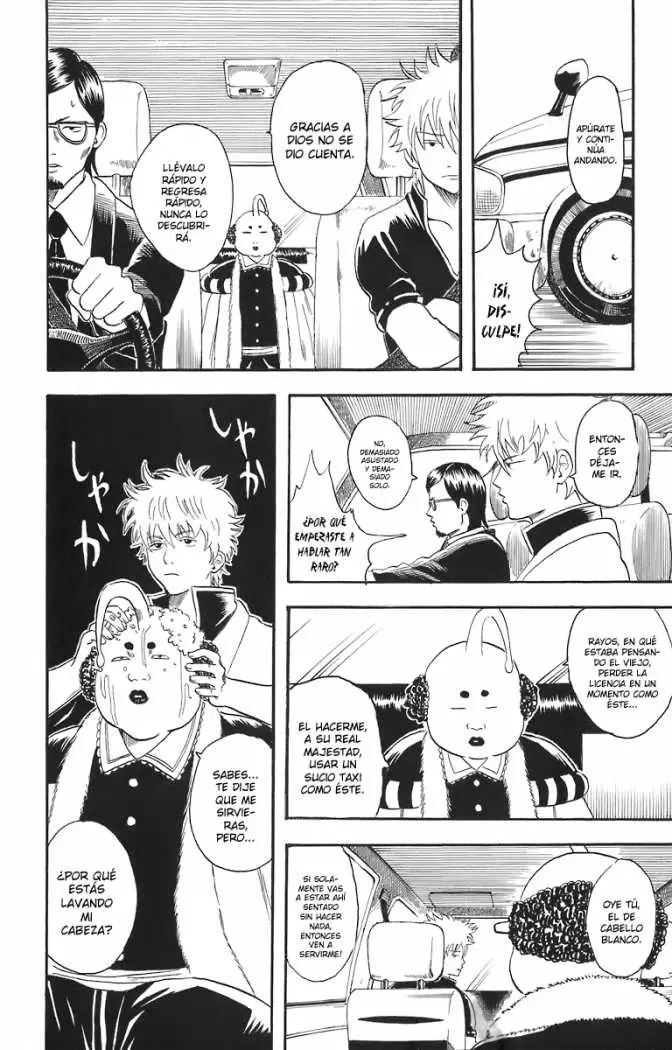 Gintama capítulo 16, página 14