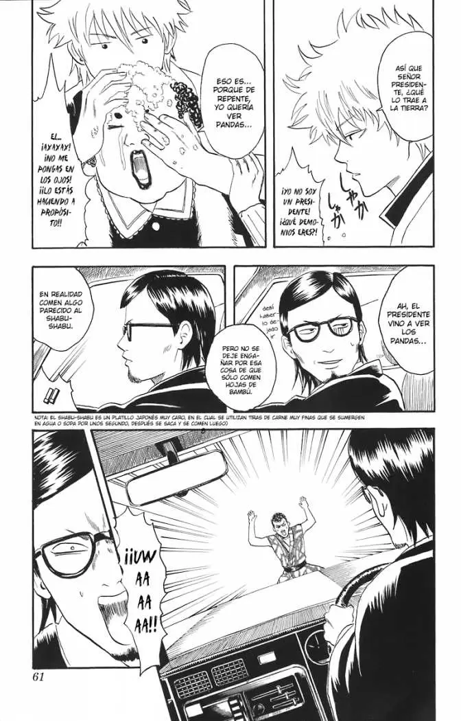 Gintama capítulo 16, página 15