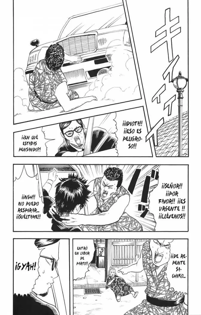 Gintama capítulo 16, página 16