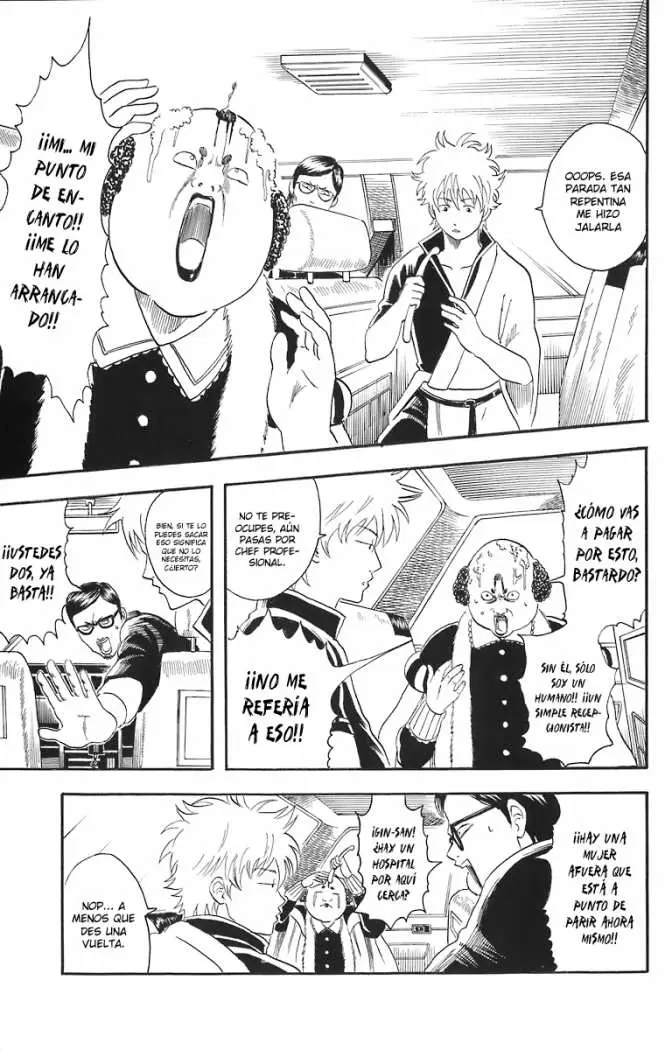 Gintama capítulo 16, página 17