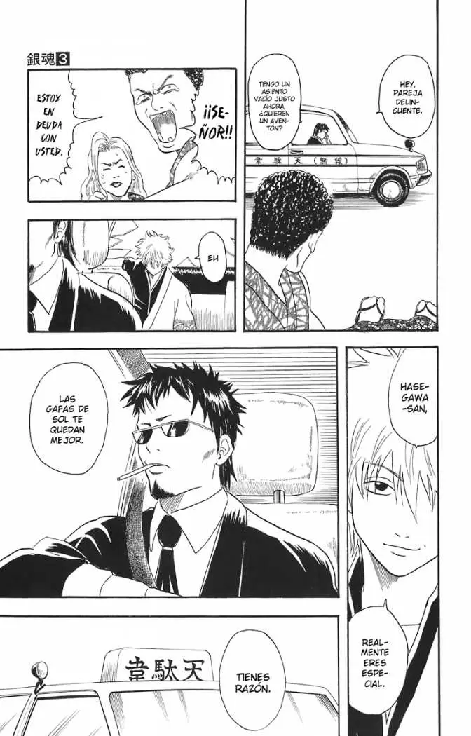 Gintama capítulo 16, página 21