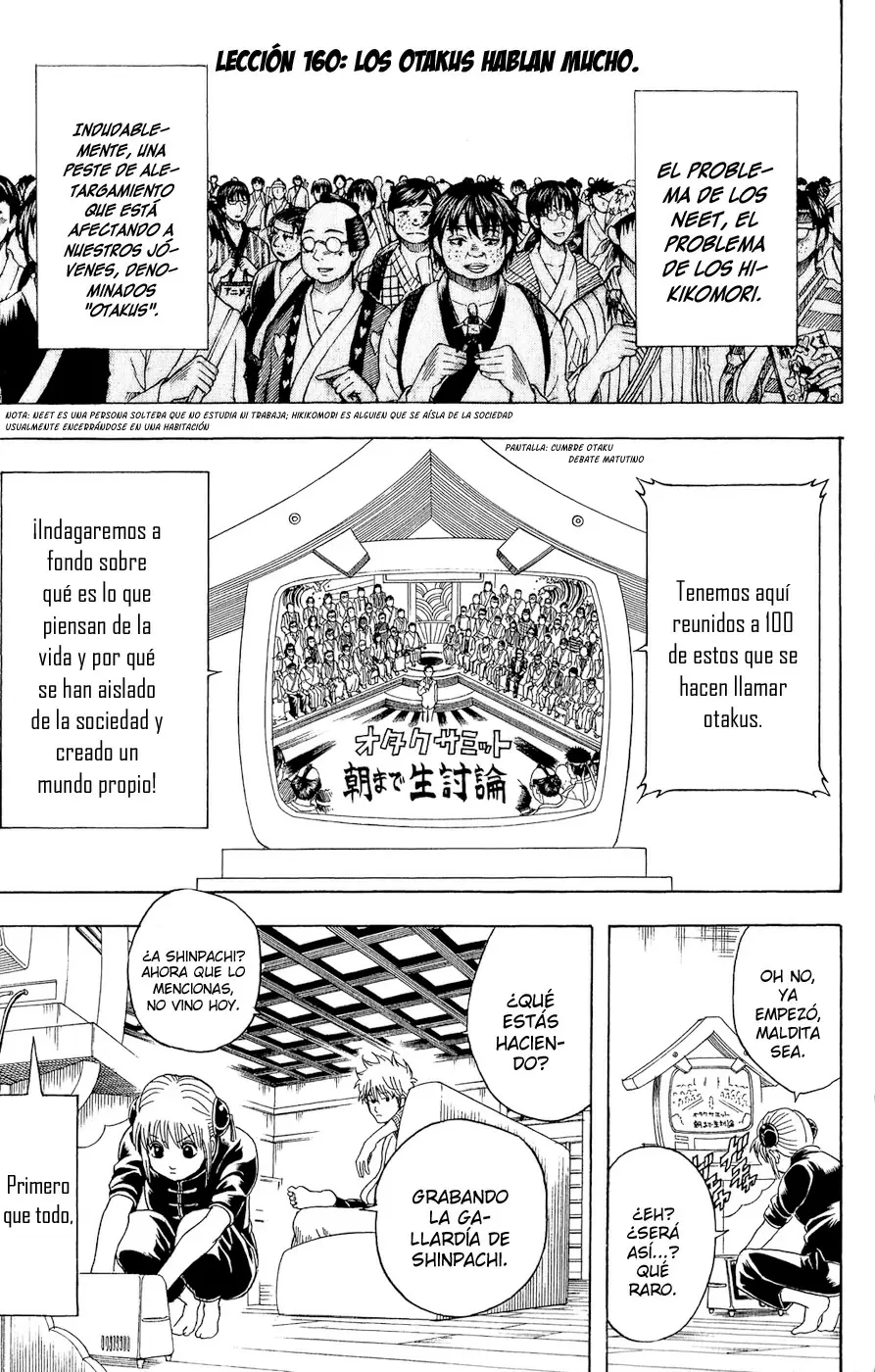 Gintama capítulo 160, página 1