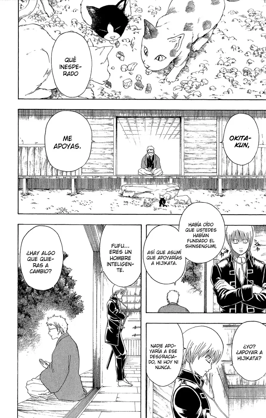 Gintama capítulo 160, página 6