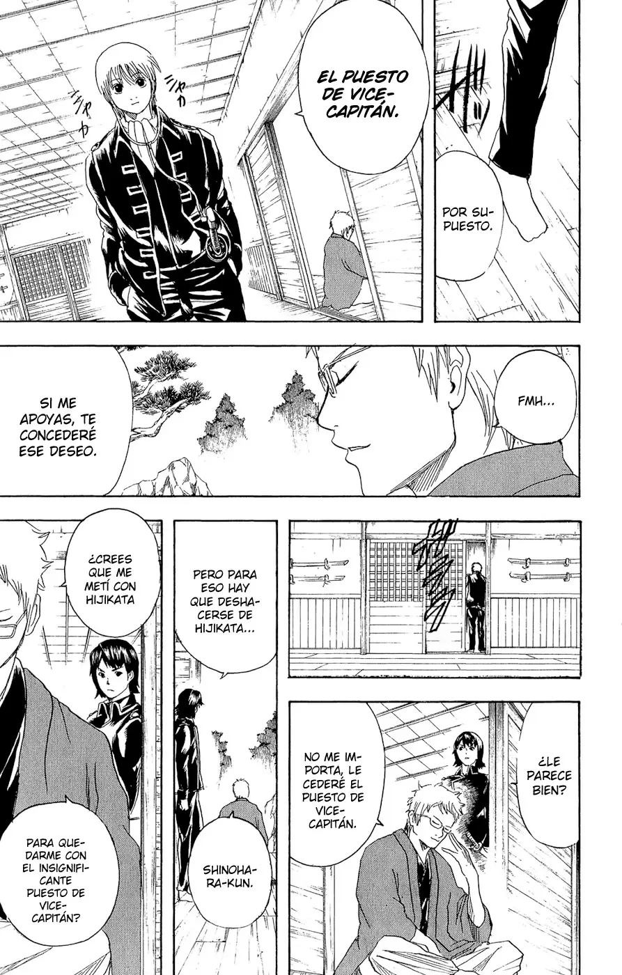 Gintama capítulo 160, página 7