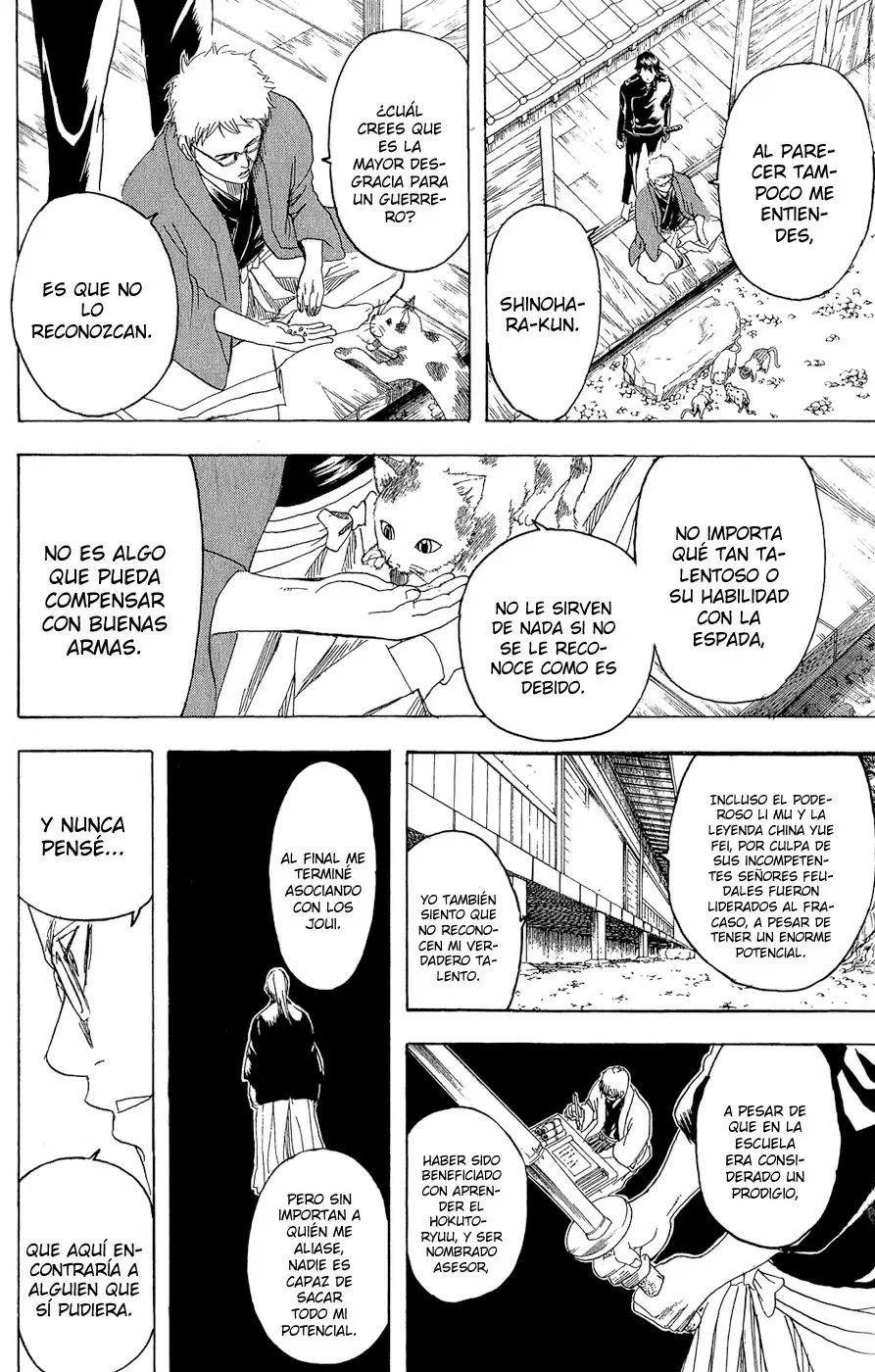 Gintama capítulo 160, página 15