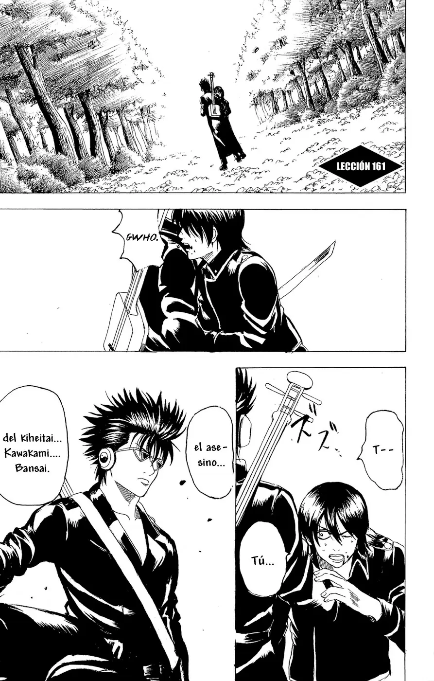 Gintama capítulo 161, página 1