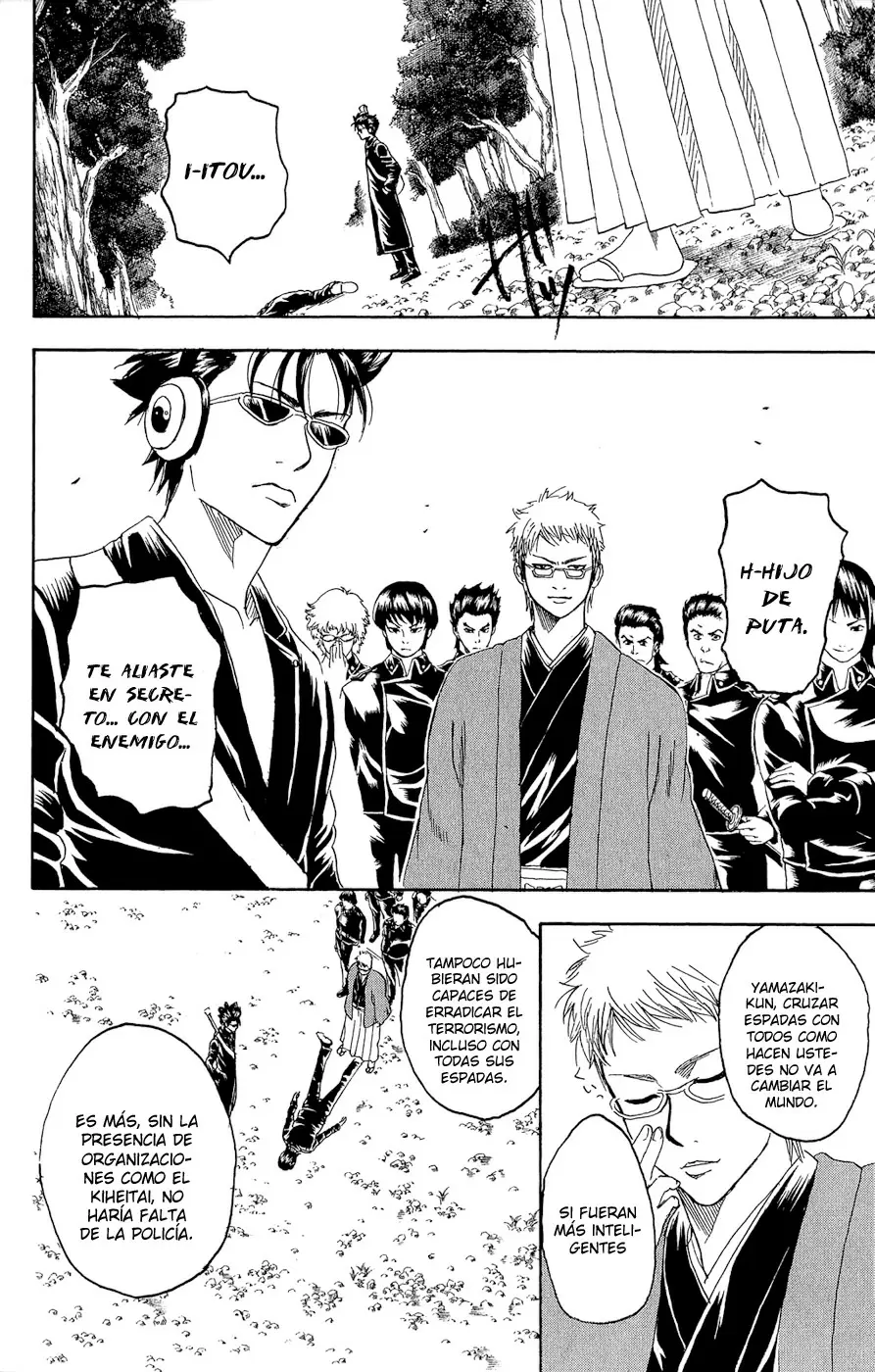 Gintama capítulo 161, página 2