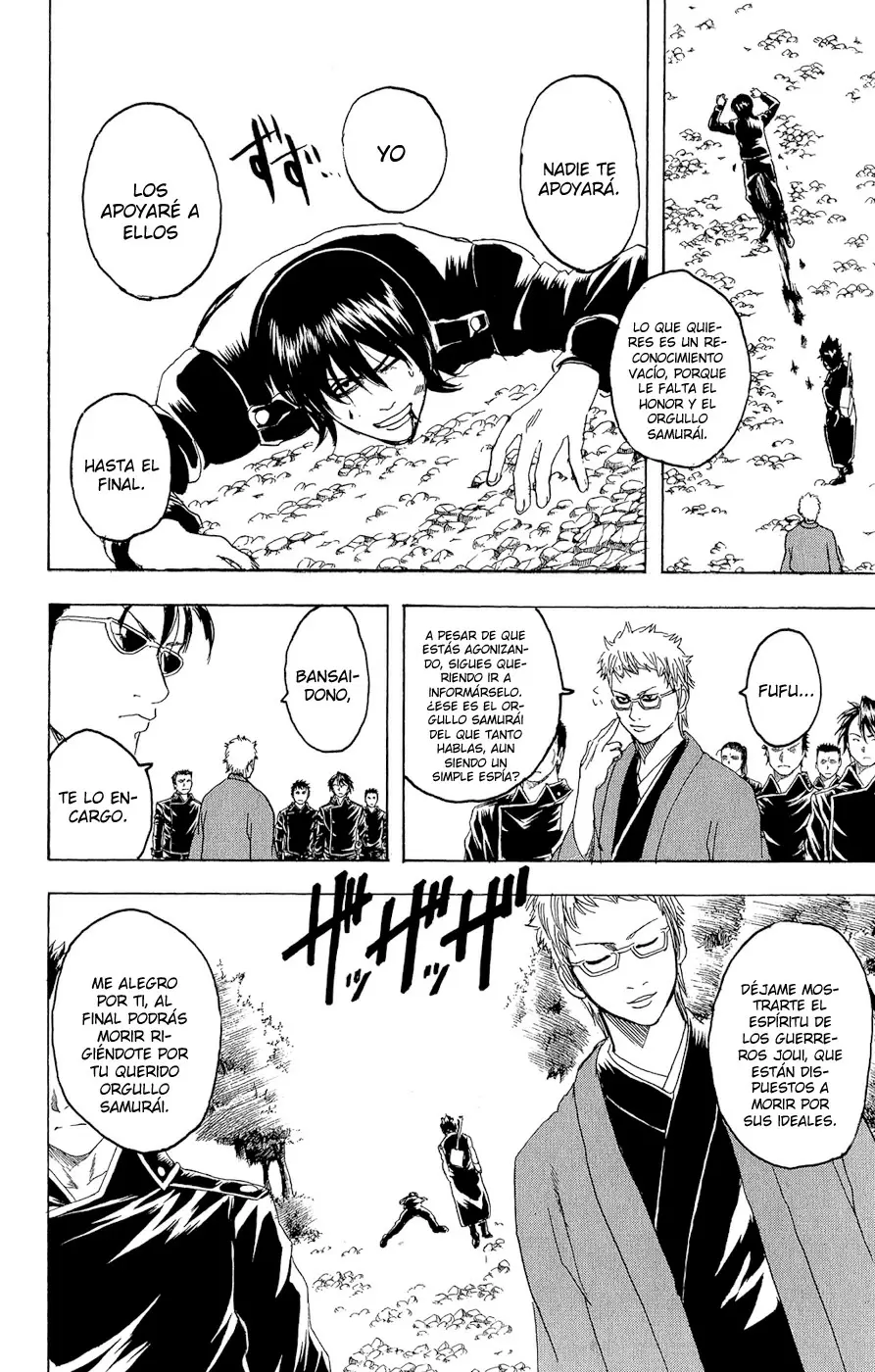 Gintama capítulo 161, página 4
