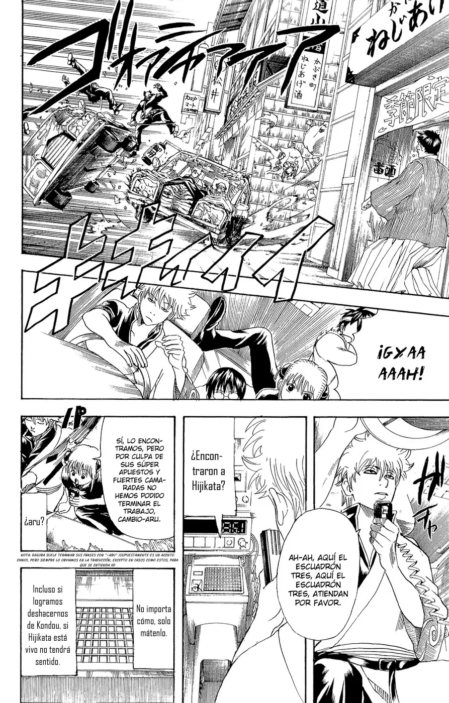 Gintama capítulo 161, página 11