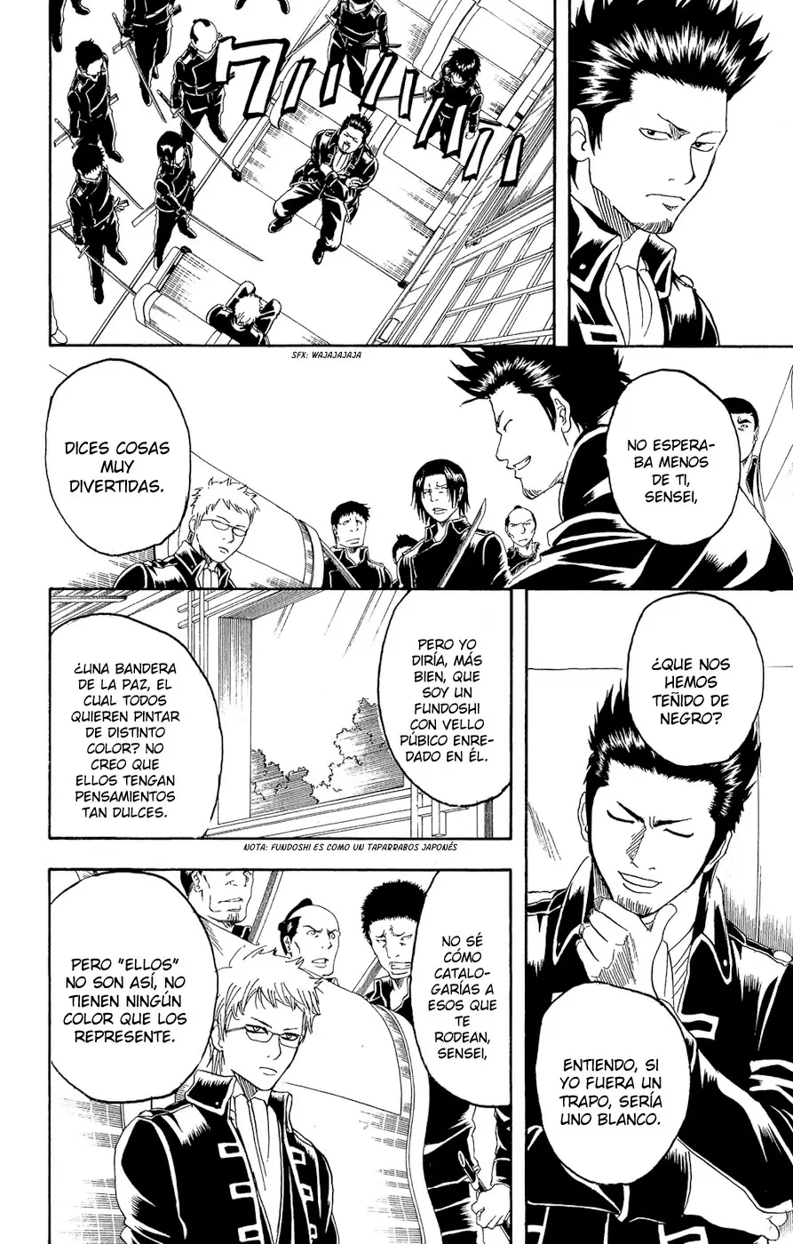 Gintama capítulo 161, página 15