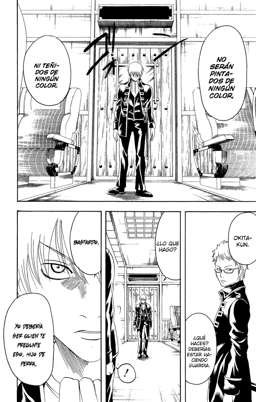 Gintama capítulo 161, página 17