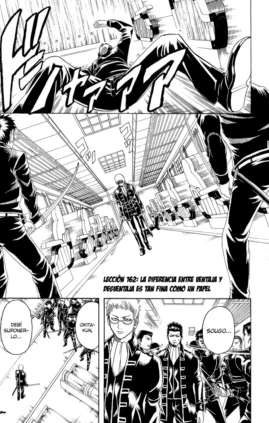 Gintama capítulo 162, página 1
