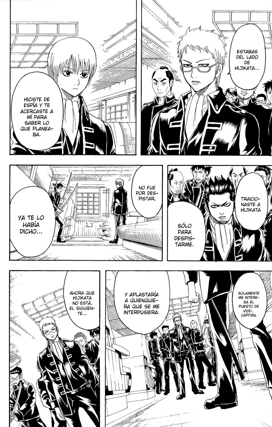 Gintama capítulo 162, página 2
