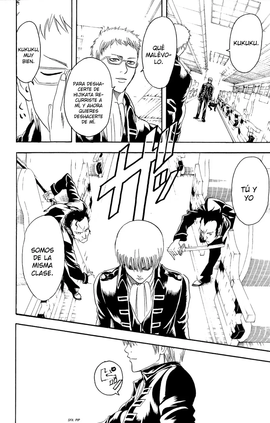 Gintama capítulo 162, página 4
