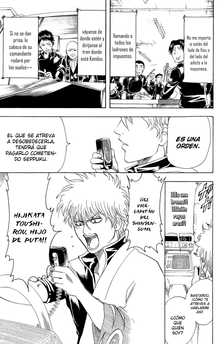 Gintama capítulo 162, página 8