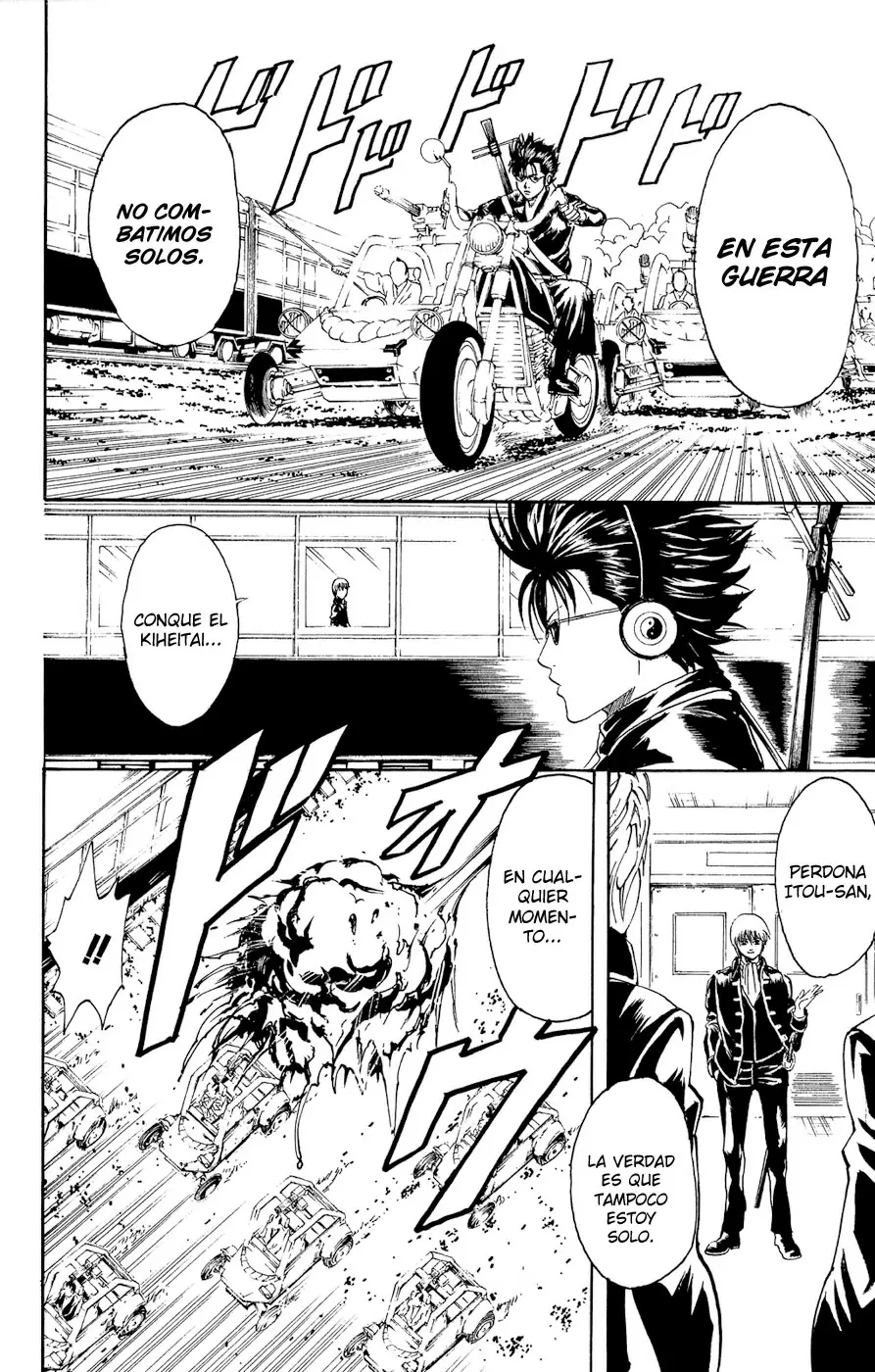 Gintama capítulo 162, página 16