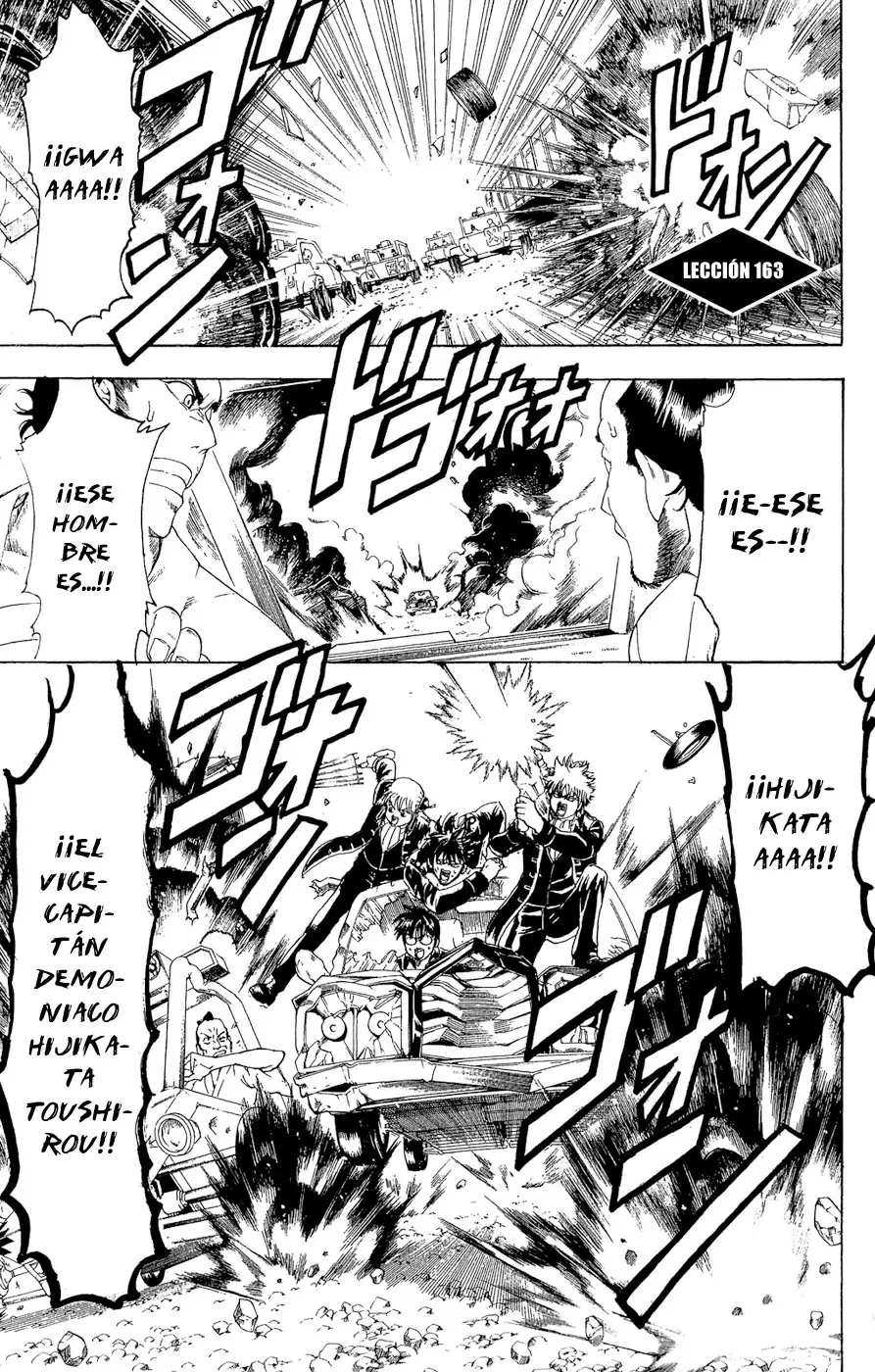 Gintama capítulo 163, página 1