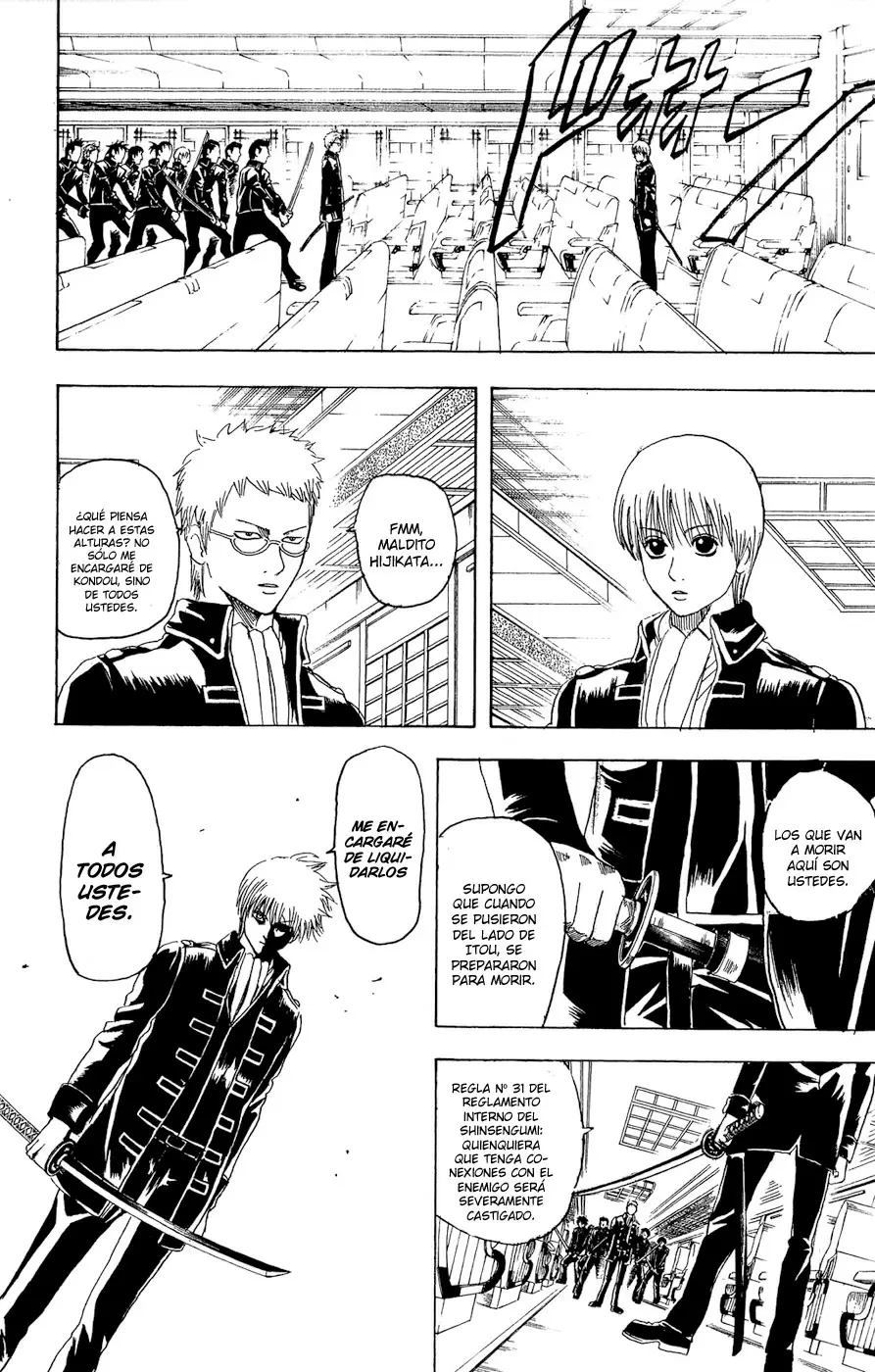 Gintama capítulo 163, página 2