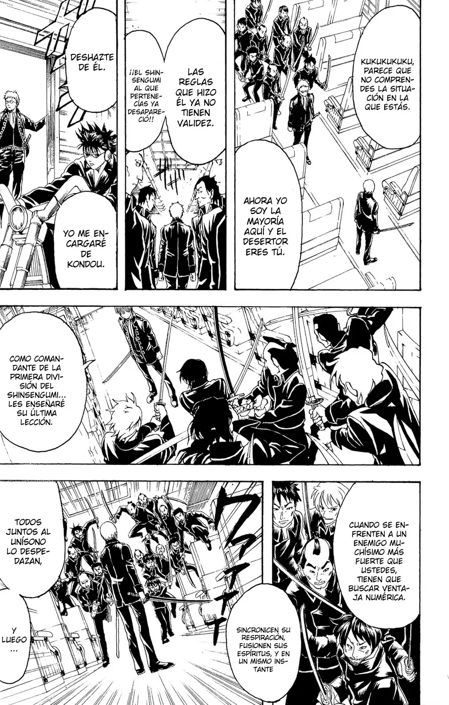 Gintama capítulo 163, página 3
