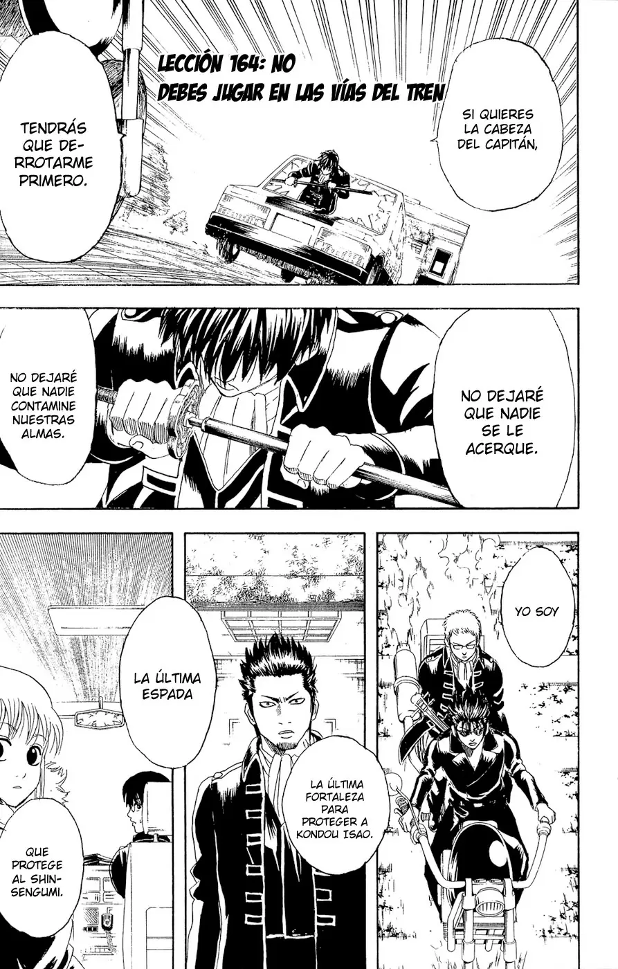 Gintama capítulo 164, página 1