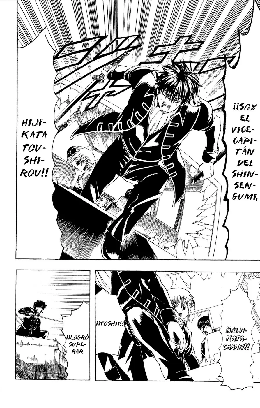 Gintama capítulo 164, página 2