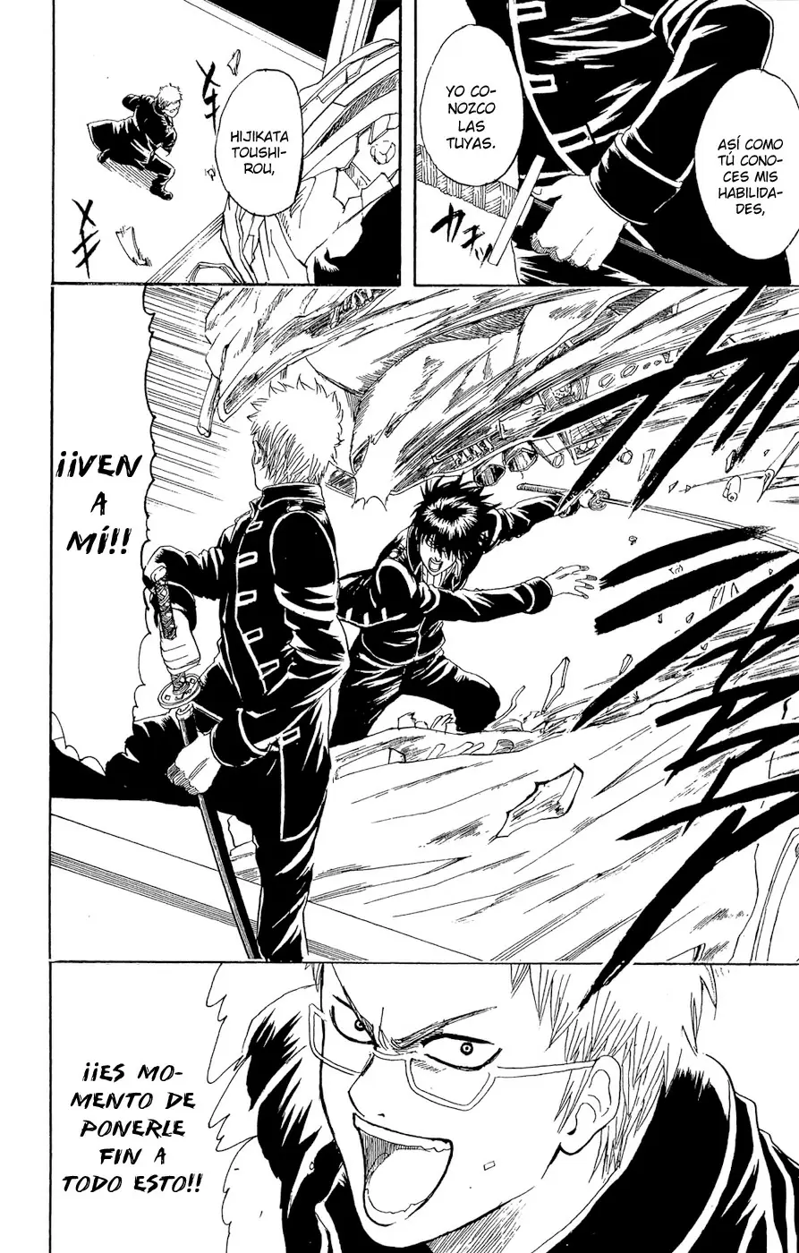 Gintama capítulo 164, página 14